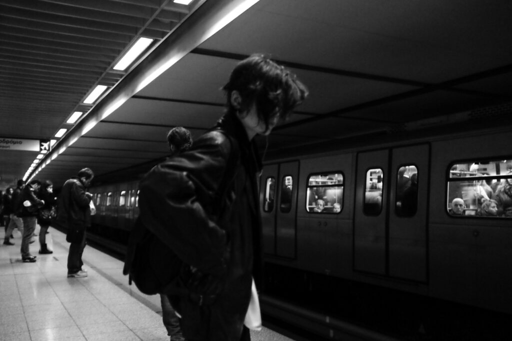Next Stop