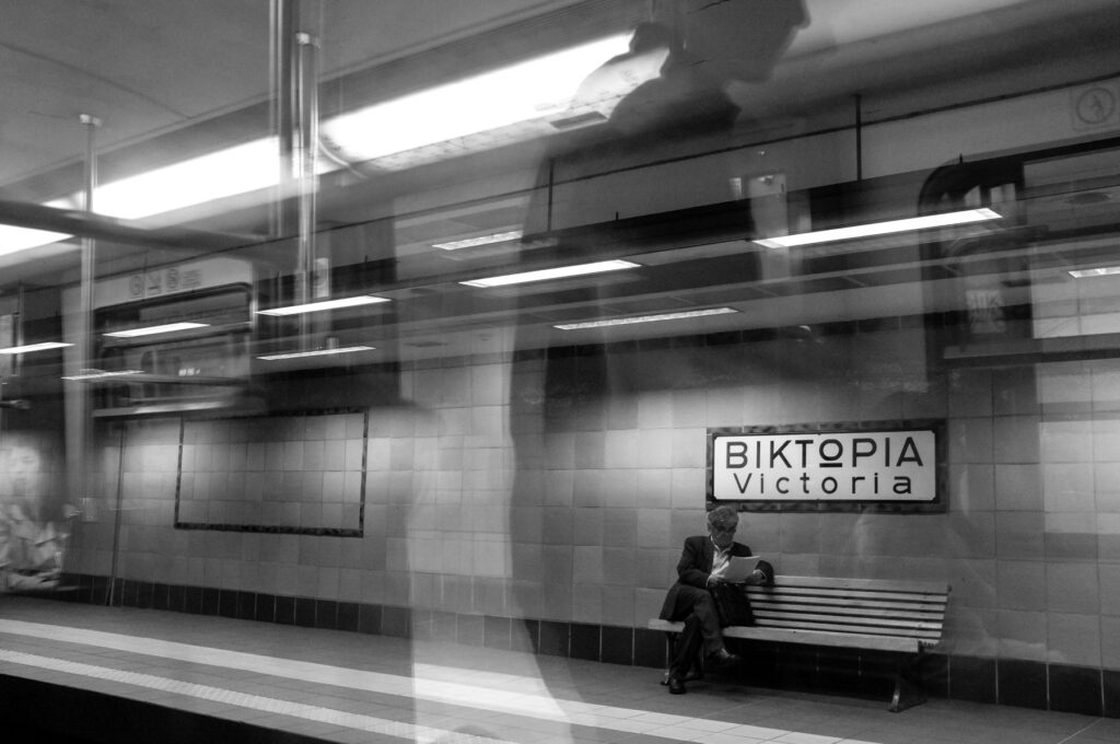 Next Stop