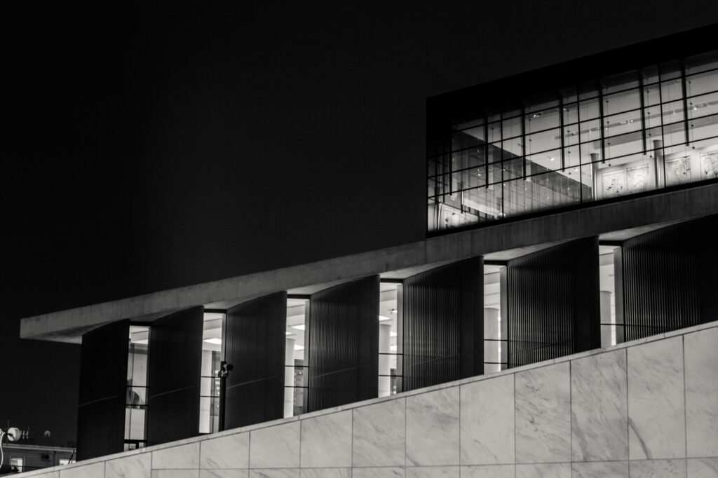 Acropolis Museum