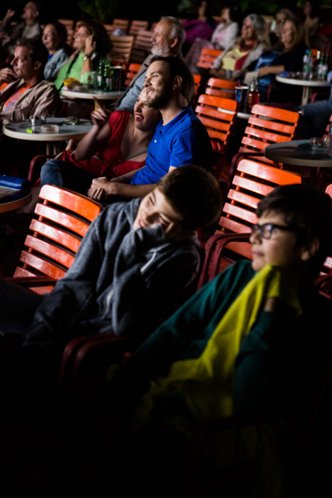 Cine to Thesion