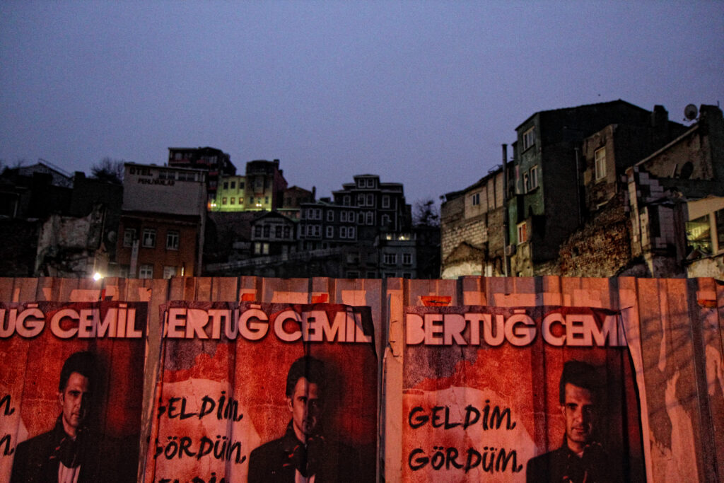 Constantinople