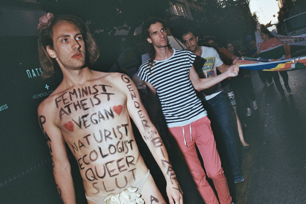 Gay Pride Athens
