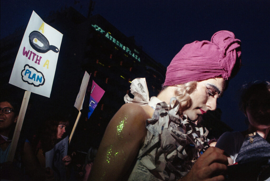 Gay Pride Athens