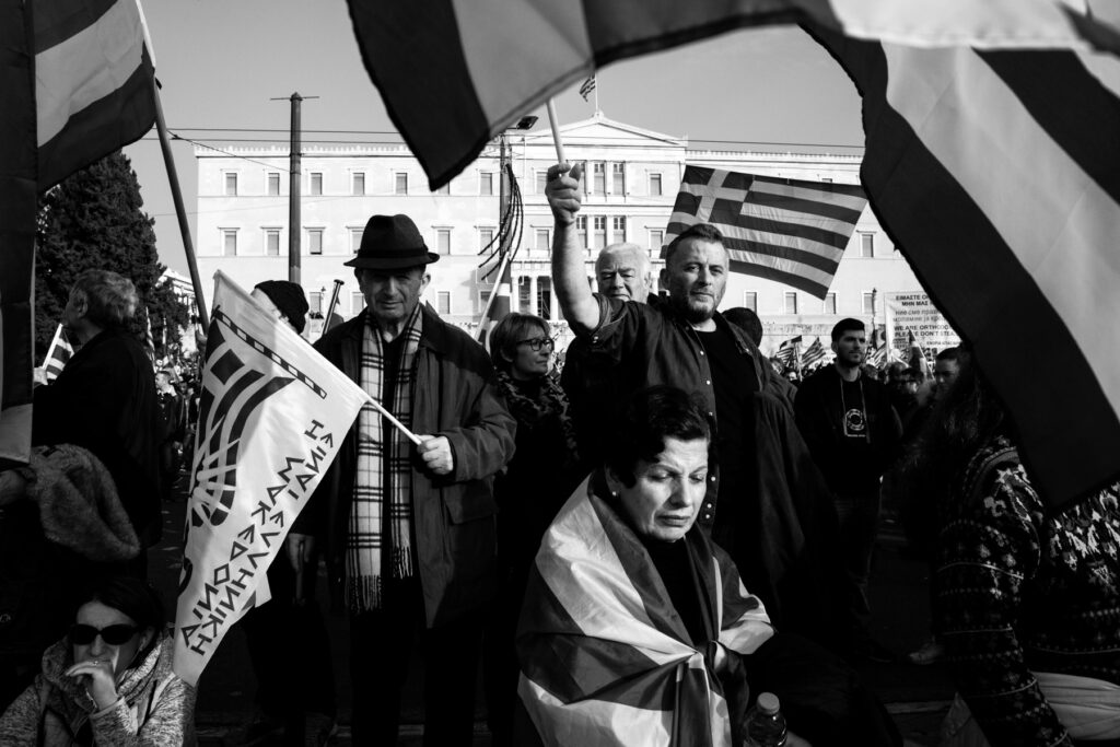 Syntagma_Makedonia_2018