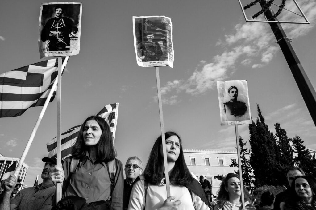 Syntagma_Makedonia_2018