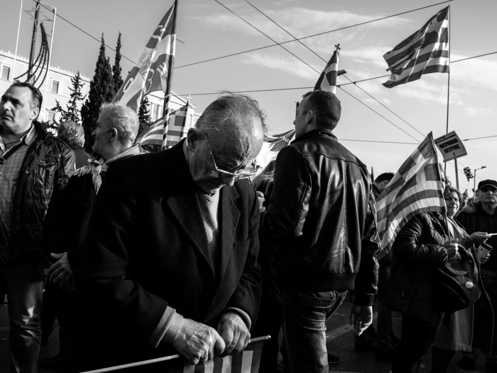 Syntagma_Makedonia_2018