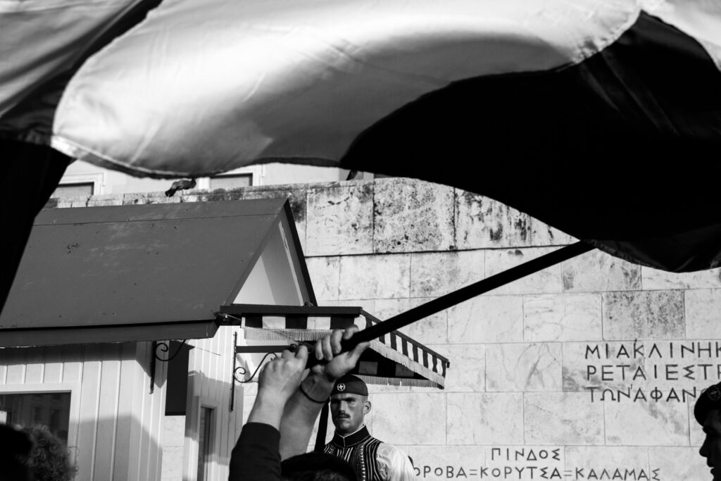 Syntagma_Makedonia_2018